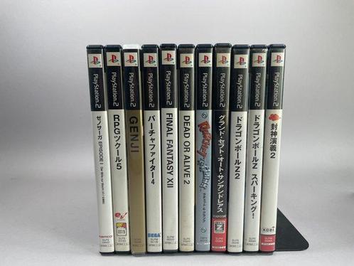 Sony - Playstation 2 (PS2) - Japanese Game Software Set of, Games en Spelcomputers, Spelcomputers | Overige Accessoires