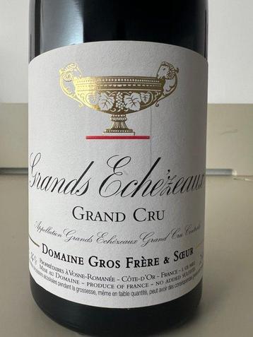 2017 Domaine Gros Frère et Sœur - Grands Échezeaux Grand Cru