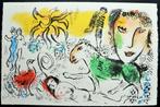 Marc Chagall (1887-1985), after - Le Cheval Vert, Antiquités & Art