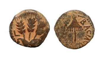 Judée. Herod Agrippa I (AD 37-44). Prutah (Sans Prix de