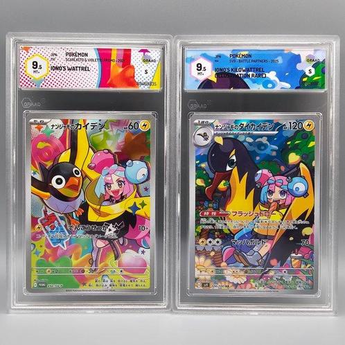 X2 IONOS WATTREL (Promo & AR) - 2 Graded card - Graad 9.5, Hobby en Vrije tijd, Verzamelkaartspellen | Pokémon
