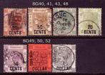 Hongkong 1885/1910 - set - Stanley Gibbons