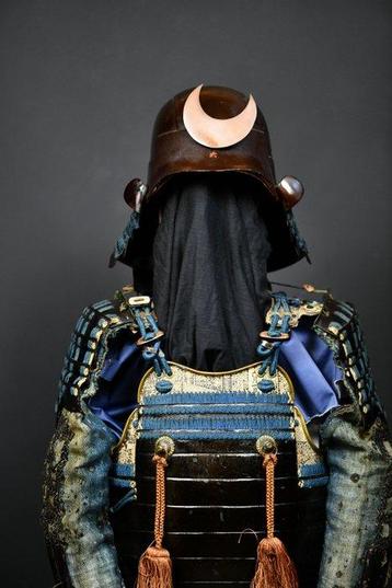 Armure complète de samouraï Gusoku yoroi - Cuivre, Soie, Fer