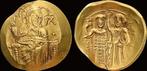 1222-1254ad Byzantine Empire of Nicaea John Iii Ducas Vat..., Timbres & Monnaies, Verzenden