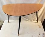 IKEA - Table basse - Bois, Laiton, Métal