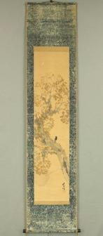 Crescent Moon and Crow Perched on Withered Tree - with