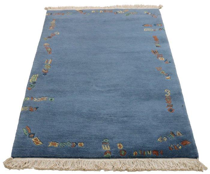 Nepal - Tapis - 153 cm - 89 cm, Huis en Inrichting, Stoffering | Tapijten en Vloerkleden