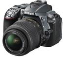 Nikon D5300 AF-S18-55 G-VR / 6.074 Clicks GREY Limited, Nieuw