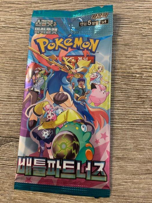 Pokémon - 10 Booster pack - Scarlet & Violet, Hobby en Vrije tijd, Verzamelkaartspellen | Pokémon