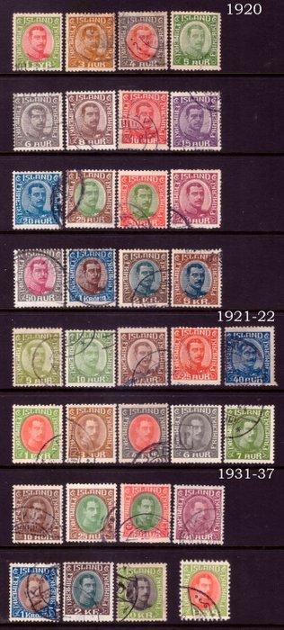 IJsland 1920/1937 - Koning Christian X-selectie - Stanley, Postzegels en Munten, Postzegels | Amerika