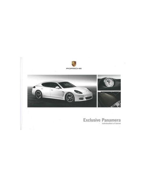 2015 PORSCHE PANAMERA EXCLUSIVE HARDCOVER BROCHURE, Livres, Autos | Brochures & Magazines