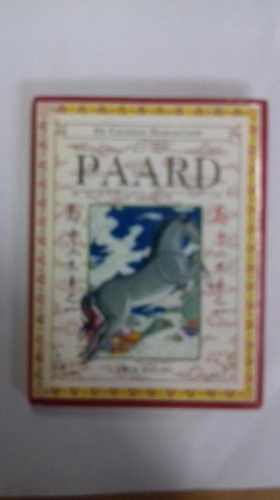 PAARD - CHINESE HOROSCOOP 9789024601677 Kwok Man-Ho, Boeken, Esoterie en Spiritualiteit, Gelezen, Verzenden