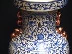 Vase balustre - Porcelaine - superbe émail avec or