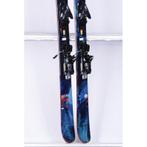 177 freeride skis ATOMIC VANTAGE THEORY, woodcore, titanium, Sport en Fitness, Verzenden, Nieuw, Atomic