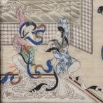 hofscene - Artiste inconnu - Chine - Dynastie Qing