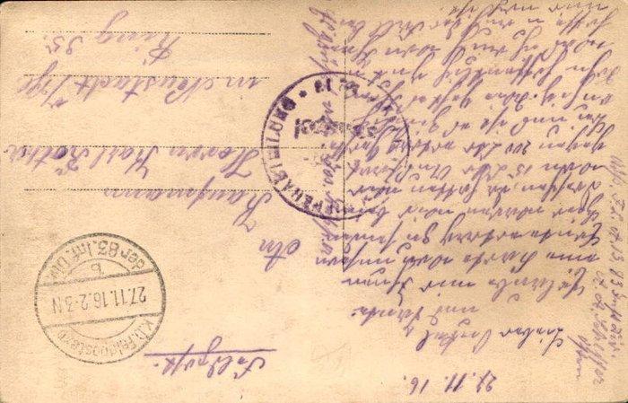 Europa - Diverse Landen - Militair, Leger - Soldaten -, Verzamelen, Postkaarten | Buitenland