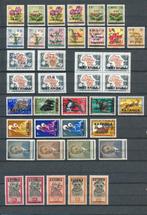 Congo belge - Collection de Katanga et Kasai, timbres sans, Postzegels en Munten, Postzegels | Europa | België, Gestempeld