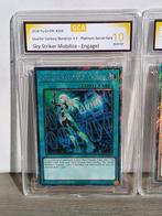 Konami - 2 Card - Yu-Gi-Oh! - Blue-Eyes White Dragon & Sky, Nieuw