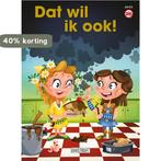 Dat wil ik ook / De Taalbende 9789059244191, Boeken, Verzenden, Gelezen, Juliëtte Rosenkamp