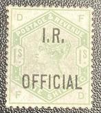 Groot-Brittannië 1885 - SG #O7 CV 7.000 euro -Nieuw
