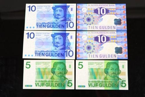 Nederland. - 2 x 5 en 4 x 10 gulden - various dates  (Zonder, Postzegels en Munten, Munten | Nederland