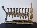 Menorah - Métal - Hanoukka - 26 cm