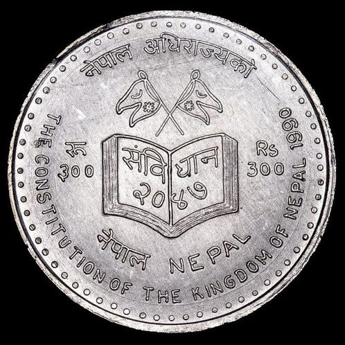 Népal. 300 Rupees 1990 - THE CONSTITUTION THE KINGDOM OF, Postzegels en Munten, Munten | Europa | Niet-Euromunten