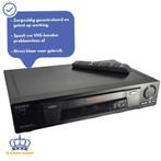 Sony SLV-SE600 | Videorecorder | Vhs Videorecorder | Werkend, Verzenden, Zo goed als nieuw, VHS-speler of -recorder