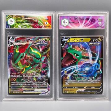 X2 RAYQUAZA s7R Blue Sky Stream (Vmax&V) Graded card - Graad