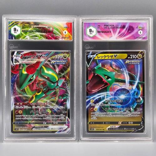 X2 RAYQUAZA s7R Blue Sky Stream (Vmax&V) Graded card - Graad, Hobby en Vrije tijd, Verzamelkaartspellen | Pokémon