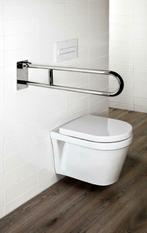 Sanifun Allibert toilet hendelgreep Usis Chroom 700, Bricolage & Construction, Sanitaire, Ophalen of Verzenden