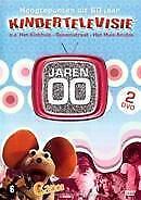 Hoogtepunten uit 60 jaar kindertelevisie - jaren 00 op DVD, Cd's en Dvd's, Dvd's | Kinderen en Jeugd, Verzenden