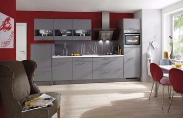 Moderne strakke keuken. Duitse degelijkheid. Incl apparatuur beschikbaar voor biedingen