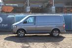 Veiling: Bestelwagen Volkswagen Transporter Diesel 2011, Auto's, Nieuw