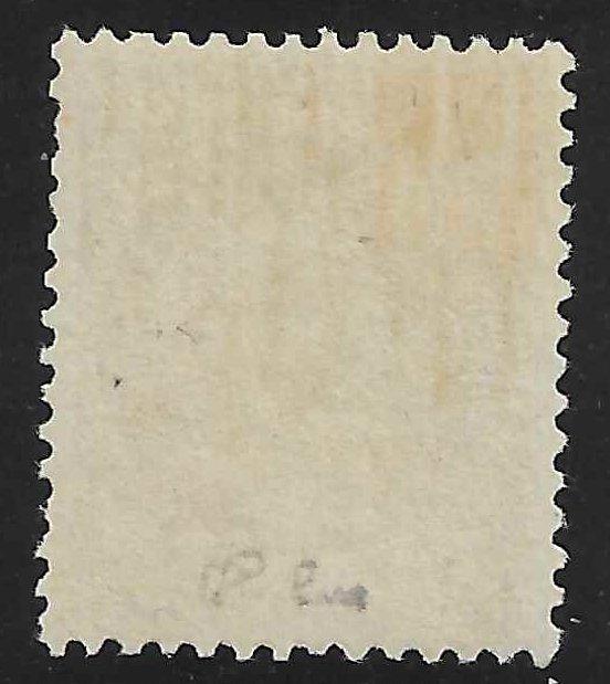 Frankrijk - Cérès - 40 cm oranje - cote = 800 euros -, Timbres & Monnaies, Timbres | Europe | France