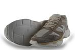 Hogan Sneakers in maat 44 Beige | 5% extra korting, Kleding | Heren, Schoenen, Overige kleuren, Verzenden, Hogan, Zo goed als nieuw