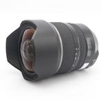 Tamron SP 15-30mm F/2.8 Di VC USD G2 Nikon F | Tweedehands, Verzenden, Zo goed als nieuw