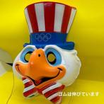 Mask - Sam the Eagle (1984 Los Angeles Olympics) - Nihon Toy, Nieuw