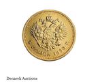 Rusland. Alexander III. 5 Roubles 1890 (Zonder Minimumprijs)