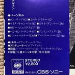 Bob Dylan - Empire Burlesque - Disque vinyle - Pressage, Nieuw in verpakking