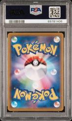 Pokémon Graded card - PSA 10 | Japanese | Dragonite Vstar |, Hobby en Vrije tijd, Verzamelkaartspellen | Pokémon, Nieuw