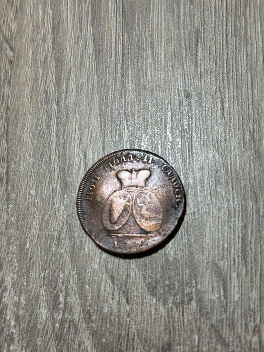 Moldavië en Walachije. Catherine II. 2 Para / 3 Kopecks XVII, Postzegels en Munten, Munten | Europa | Niet-Euromunten