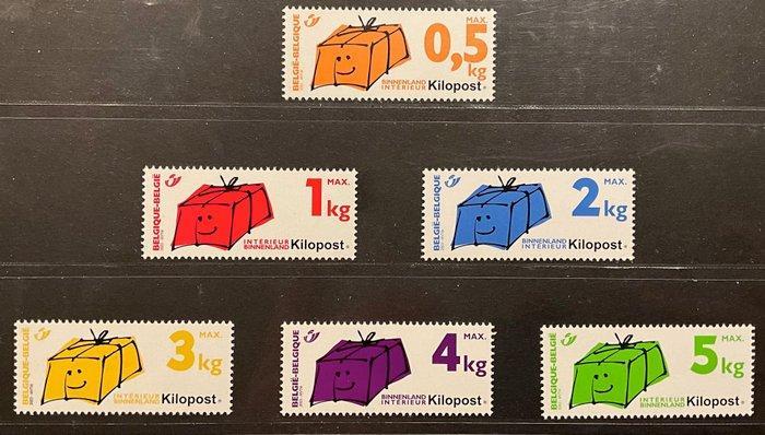 België 2003 - Kilopost - De eerste 2 reeksen - Volledig, Timbres & Monnaies, Timbres | Europe | Belgique