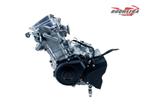Motorblok Yamaha YZF R 125 2021-2022 (YZF-R125)
