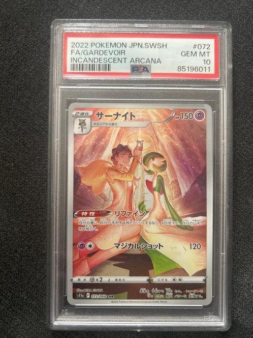 Pokémon - 1 Graded card - 2022 Pokemon JPN.SWSH - Gardevoir, Hobby en Vrije tijd, Verzamelkaartspellen | Pokémon