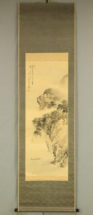 Red Cliff Landscape  - Boating and Cliff - Okutani, Antiquités & Art, Antiquités | Autres Antiquités