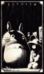Æ (XX-XXI) - Totoro (2026) – Limited Edition Mixed Media