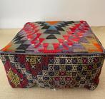 Kelim Poef - Kelim - 48 cm - 48 cm, Nieuw
