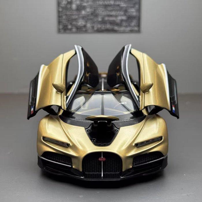 1:32 - Coupé miniature - Bugatti Chiron series model cars, Hobby en Vrije tijd, Modelauto's | 1:5 tot 1:12