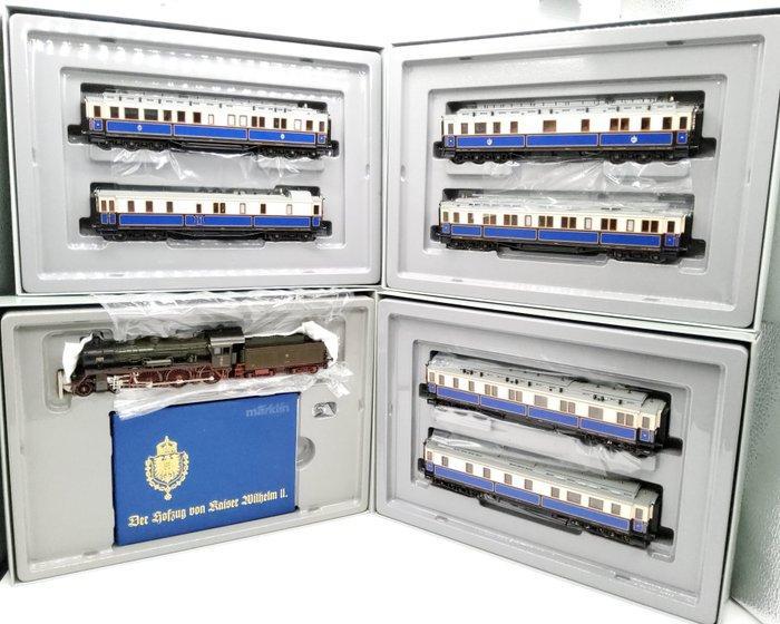 Märklin H0 - 2681 - Treinset (4) - Stoomlocomotief S10 en 6, Hobby en Vrije tijd, Modeltreinen | H0